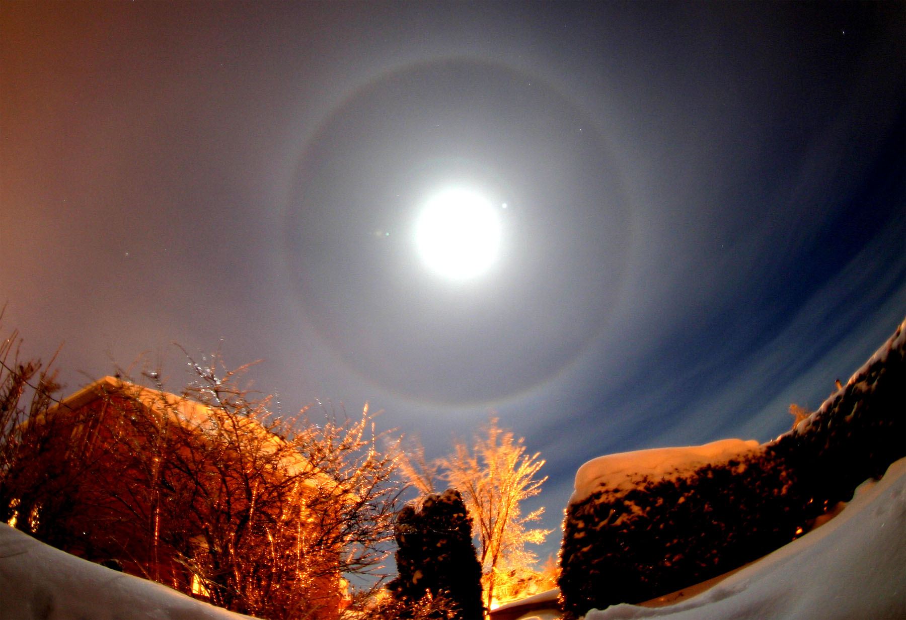 Объектив МС Зенитар 16мм для Canon FD